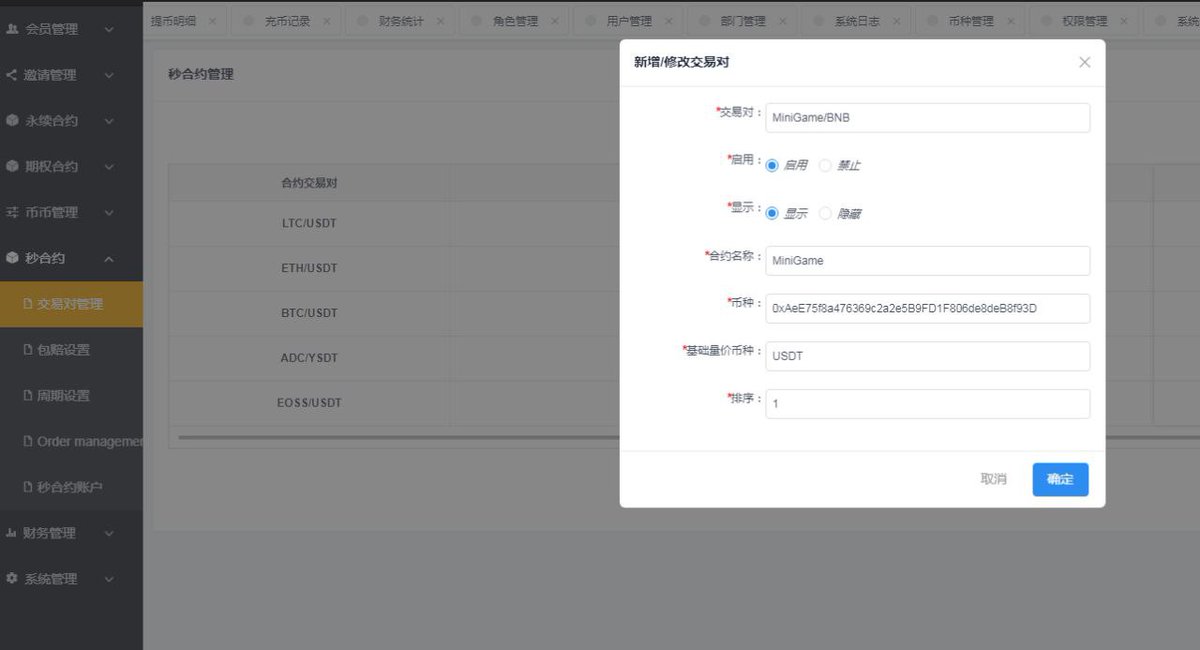 WealthyHK's tweet photo. Who wants $LUNA and $UST to be listed on Minigame CEX exchange???
That may be a huge #Crypto #pump ever in #cryptocurrency history yep?
Or exchange is currently on development and will be deployed asap with many impressive functions and mechanism, huge #profits for our investors https://t.co/bvU6UdCmts