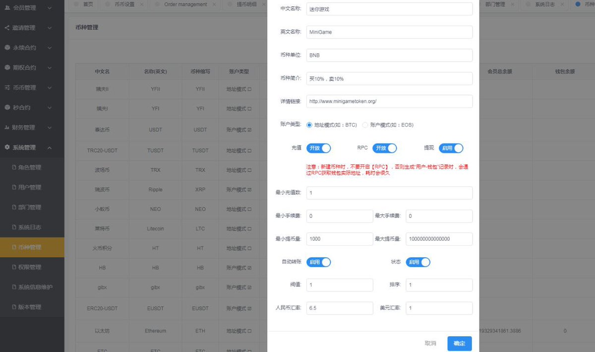 WealthyHK's tweet photo. Who wants $LUNA and $UST to be listed on Minigame CEX exchange???
That may be a huge #Crypto #pump ever in #cryptocurrency history yep?
Or exchange is currently on development and will be deployed asap with many impressive functions and mechanism, huge #profits for our investors https://t.co/bvU6UdCmts