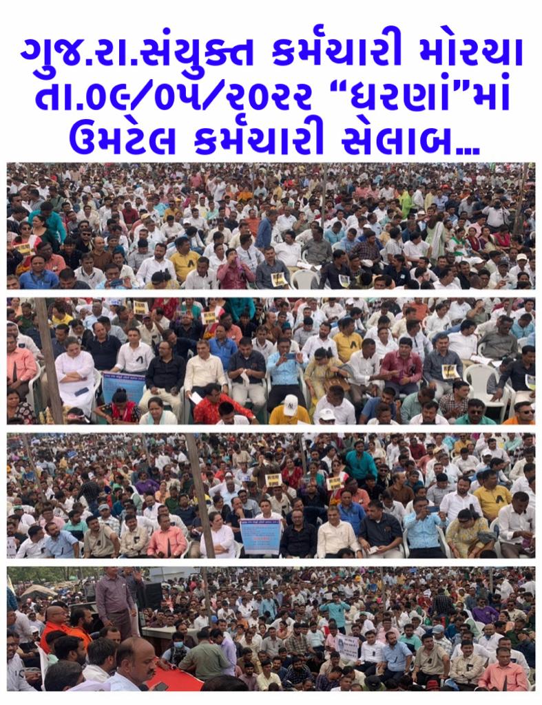 SKChavda3's tweet photo. #RestoreOPS_after_17years https://t.co/MQ1Y0P3Ypu