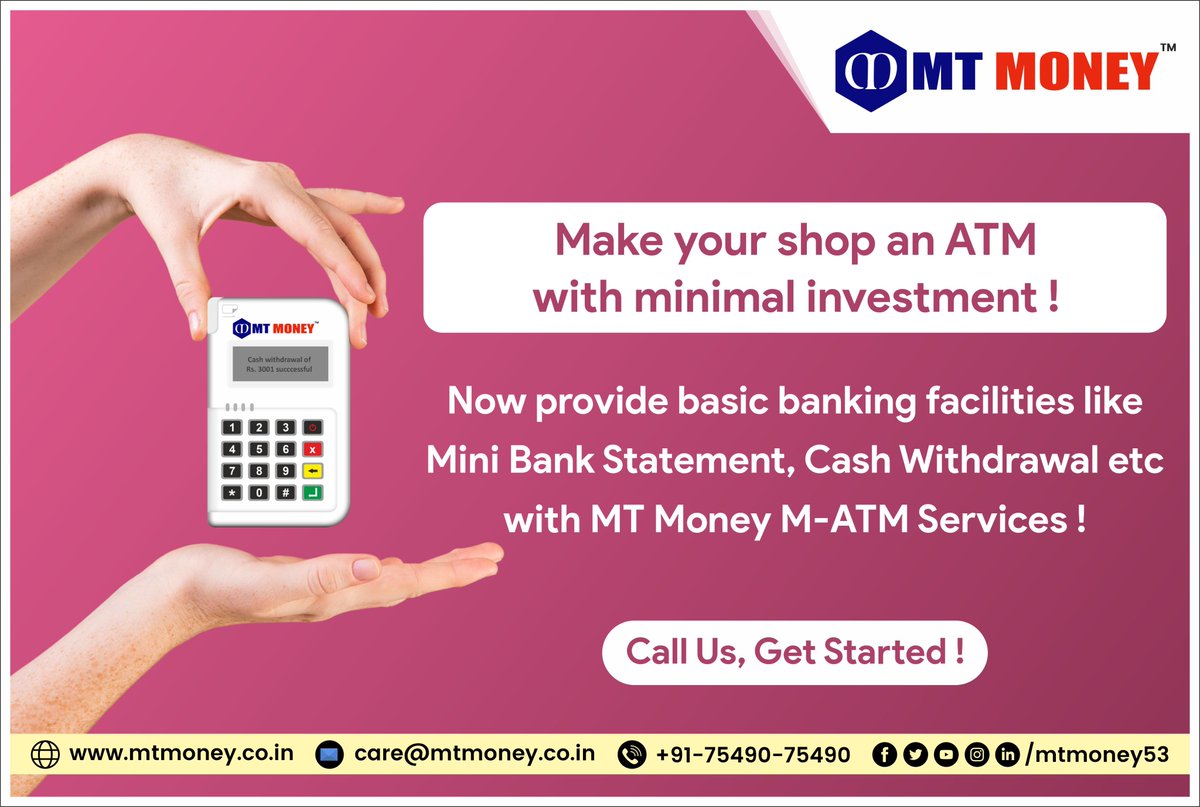 mtmoney53's tweet photo. Machine one works many
mATM + mPOS
(Debit Card/Credit card Payments)
For More Detail Call: 75490-75490 https://t.co/N9qqJ4yeb4