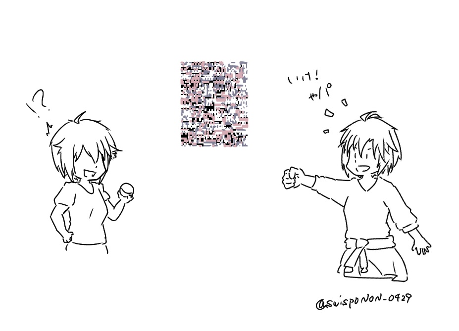 真「いけ、ゃパ!」
翼「えぇー!?」 