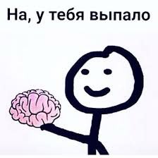 lerasupek's tweet photo. @denis_xaqp @doxa_journal чел, если твой гендер — это желание присунуть куда-то свой аномально микроскопический хуй и ты во всем видишь только подтекст совокуплений — это не значит, что у всех так. про последний абзац вообще молчу, что ты высрал вообще? https://t.co/2TpKzYqytd