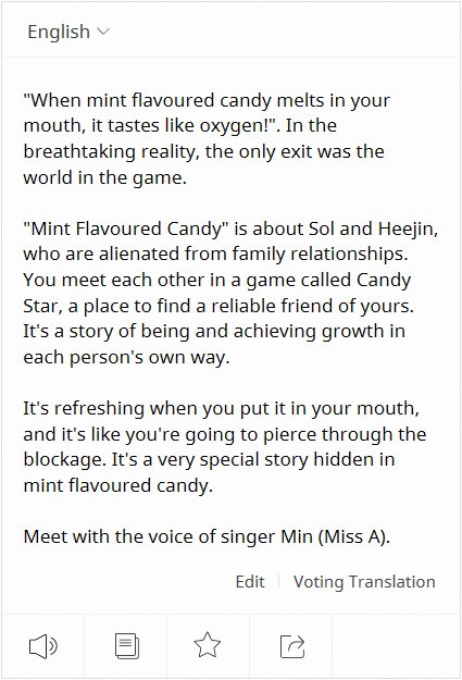DamnedCyworld's tweet photo. Mint Flavoured Candy, a book by author Kim Sohee. The story of the growth and love of those who are marginalised by their families. #민 #min #민트맛사탕 #사탕의맛 🍬 https://t.co/g2VCEbzAD5