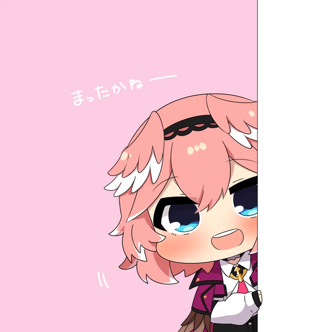 まって鷹な #Luillust 