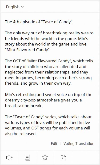 DamnedCyworld's tweet photo. Mint Flavoured Candy, a book by author Kim Sohee. The story of the growth and love of those who are marginalised by their families. #민 #min #민트맛사탕 #사탕의맛 🍬 https://t.co/g2VCEbzAD5