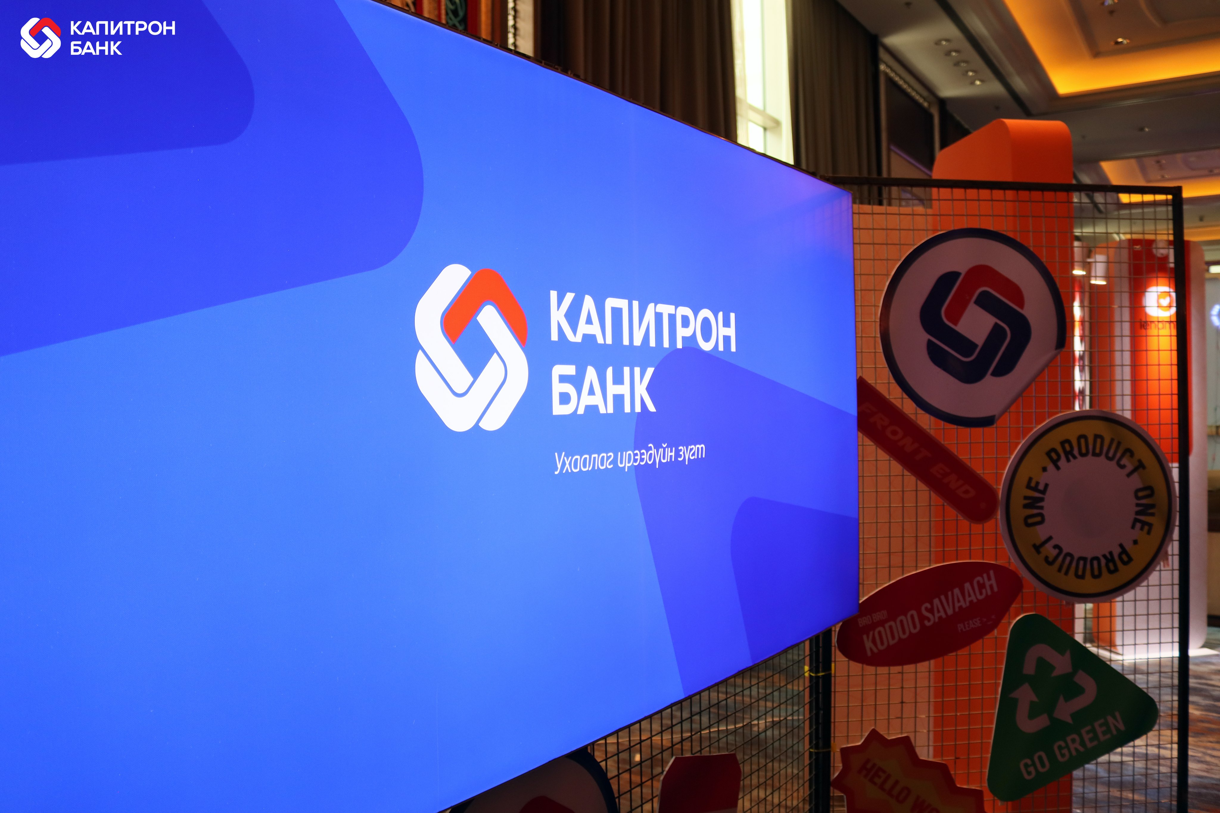 Капитрон Банк / Capitron Bank (@Capitron_Bank) / Twitter