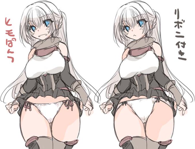 ステラちゃんのおぱんつリデザイン案!戦う女の子が紐ぱんでもいいじゃない!orリボンでシンプルイズベストだゴルア!↓アンケ下に続く! 