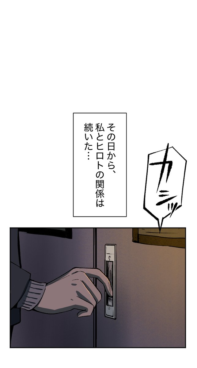 (3/6) 