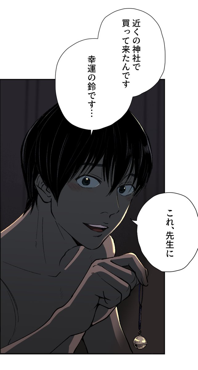 (3/6) 