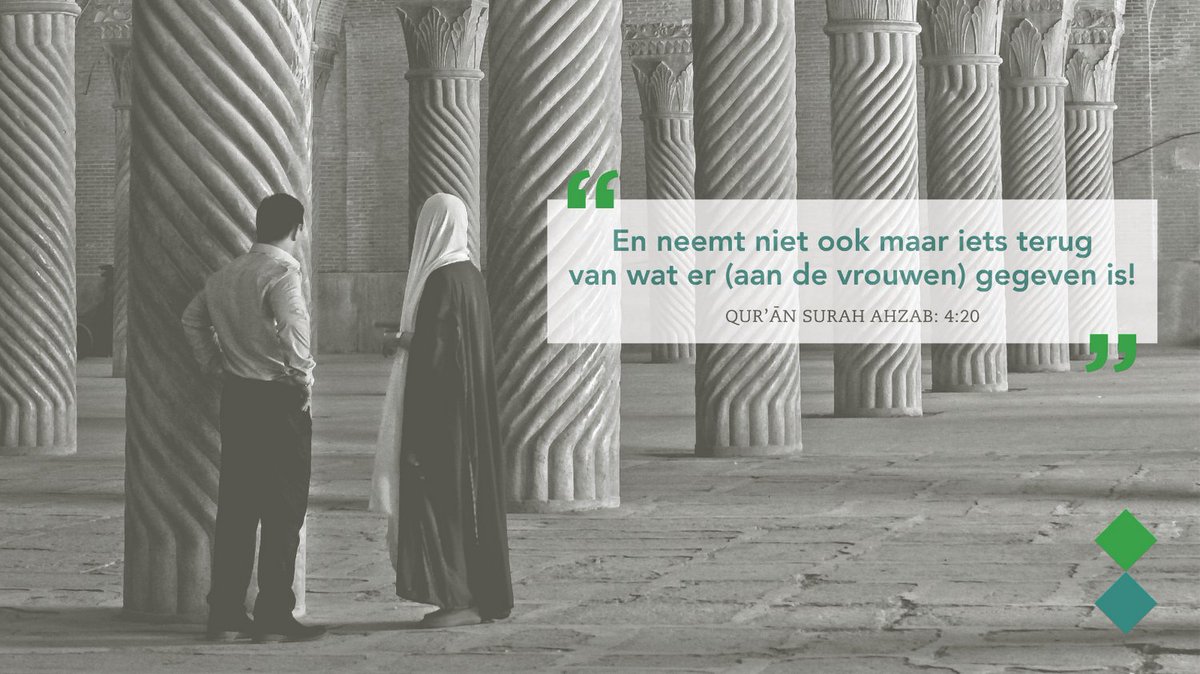 Quote uit les 2 van onze cursus Vrouwelijk Leiderschap &amp; Islam door Anne Dijk

Instromen kan nog.
fahminstituut.nl/cursussen/wink…

#fahmquotes #fahmcursus #vrouwelijkleiderschap #omdatkennistotbegripleidt