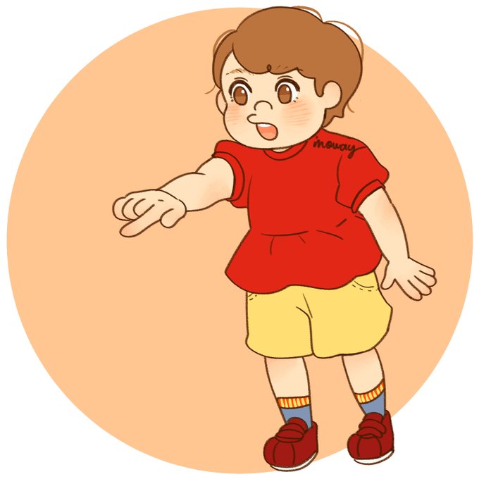戸外遊びのtwitterイラスト検索結果 戸外遊びのtwitterイラスト検索結果