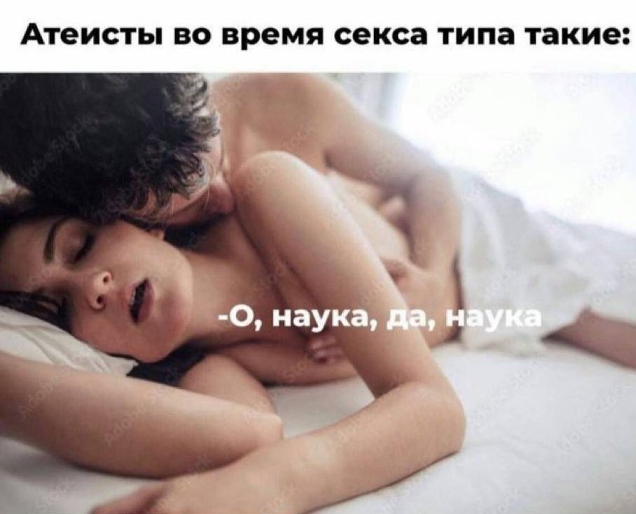 Он Вам Не Беляш tweet media