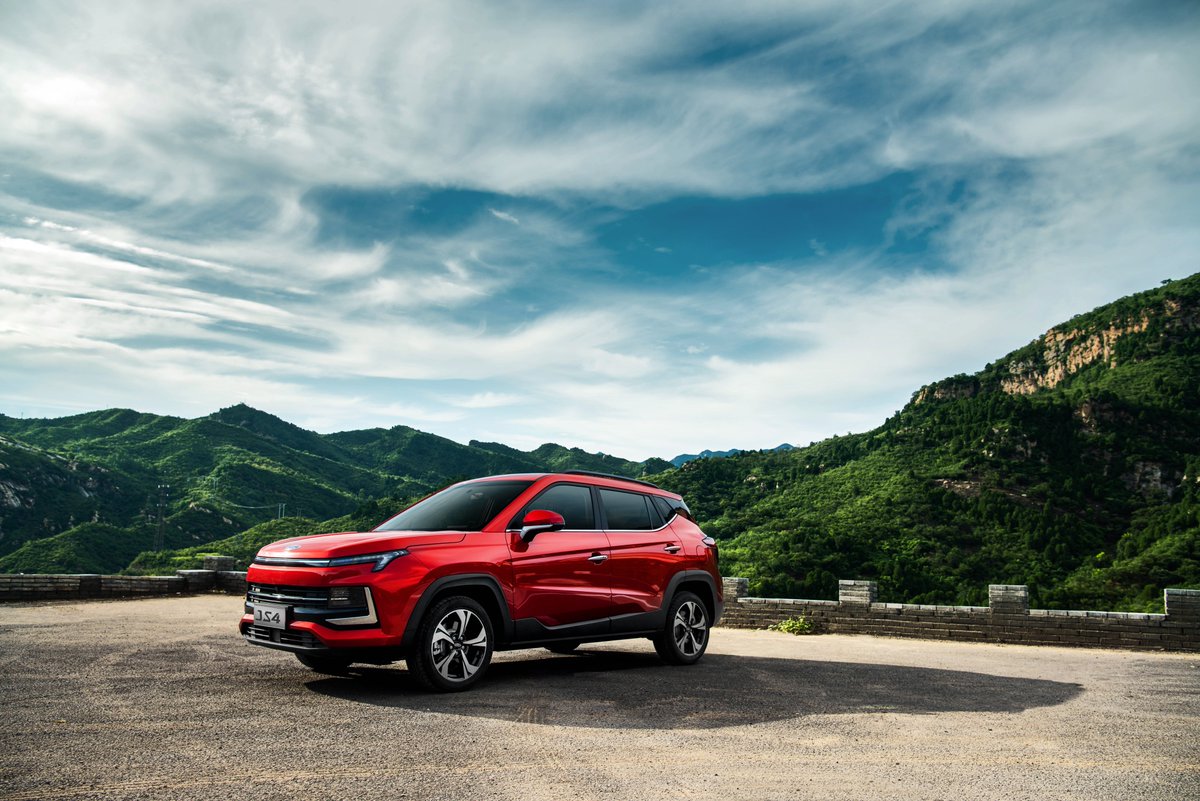 JACMotorsngr's tweet photo. Take a look at this Beauty.
The beautiful JS4.
.
.
#JAC #jacmotors #jacjs4  #jac #JACMotorNGR #family 
#auto #carphotography #photooftheday #stance #beauty https://t.co/IOtaSDdwUL