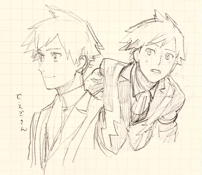 寝る前の現実逃避に描いてたダイゴさん 