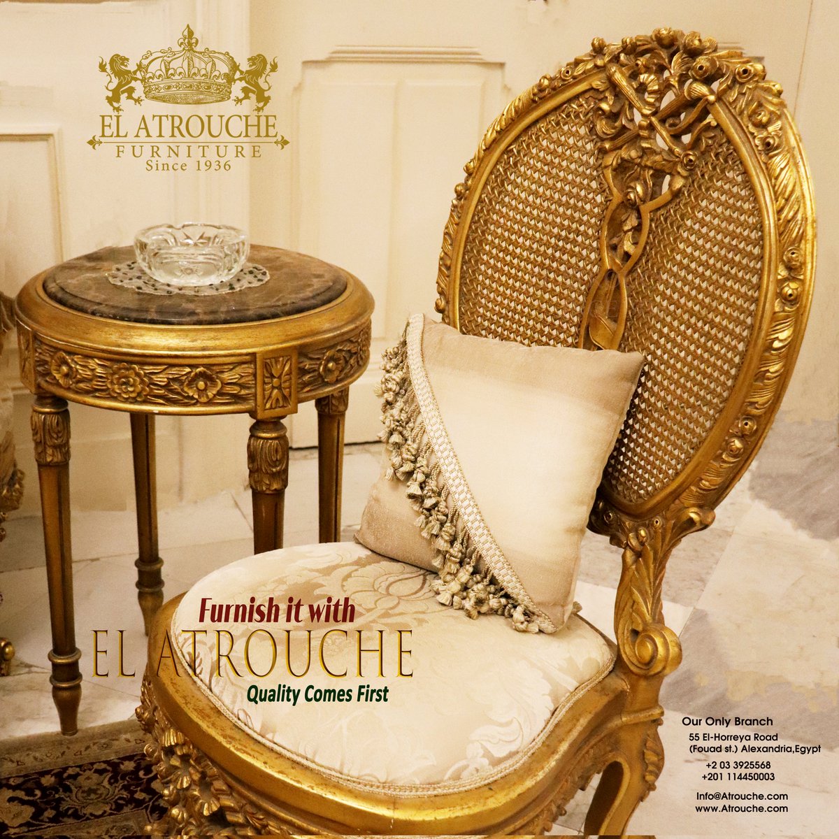 ElAtrouche's tweet photo. Furnish your home with @ElAtrouche
Quality Comes First.
 visit our  only showroom  located at:
 📌 55 el Horreya road (fouad  st.) Alexandria, Egypt .
#atrouche #furniture #classic #commode #interiordesign  #woodworking #handmade #woodcrafting  #الأطروش #موبليات #أثاث #مصر https://t.co/ojmp5dAa6O