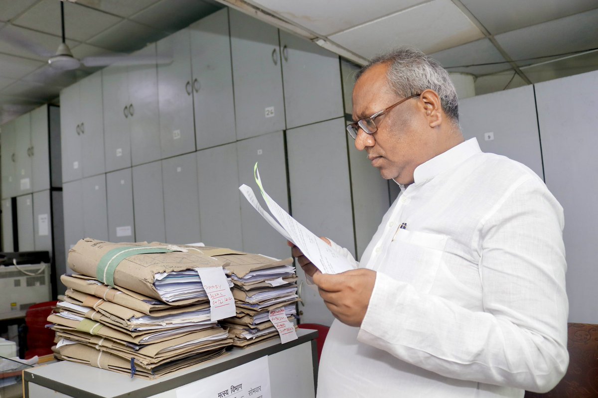 drsanjayoffice's tweet photo. आज सचिवालय, लखनऊ स्थित मत्स्य विभाग का निरीक्षण कर पंजिकाओं की जाँच की तथा कर्मचारियों और अधिकारियों से मत्स्य विभाग की कार्ययोजनाओं में गति लाने हेतु आवश्यक निर्देश दिए।
@narendramodi 
@myogiadityanath 
@BJP4UP 
@ErPraveenNishad 
@Nishadparty4up https://t.co/XjbrEZAOFI