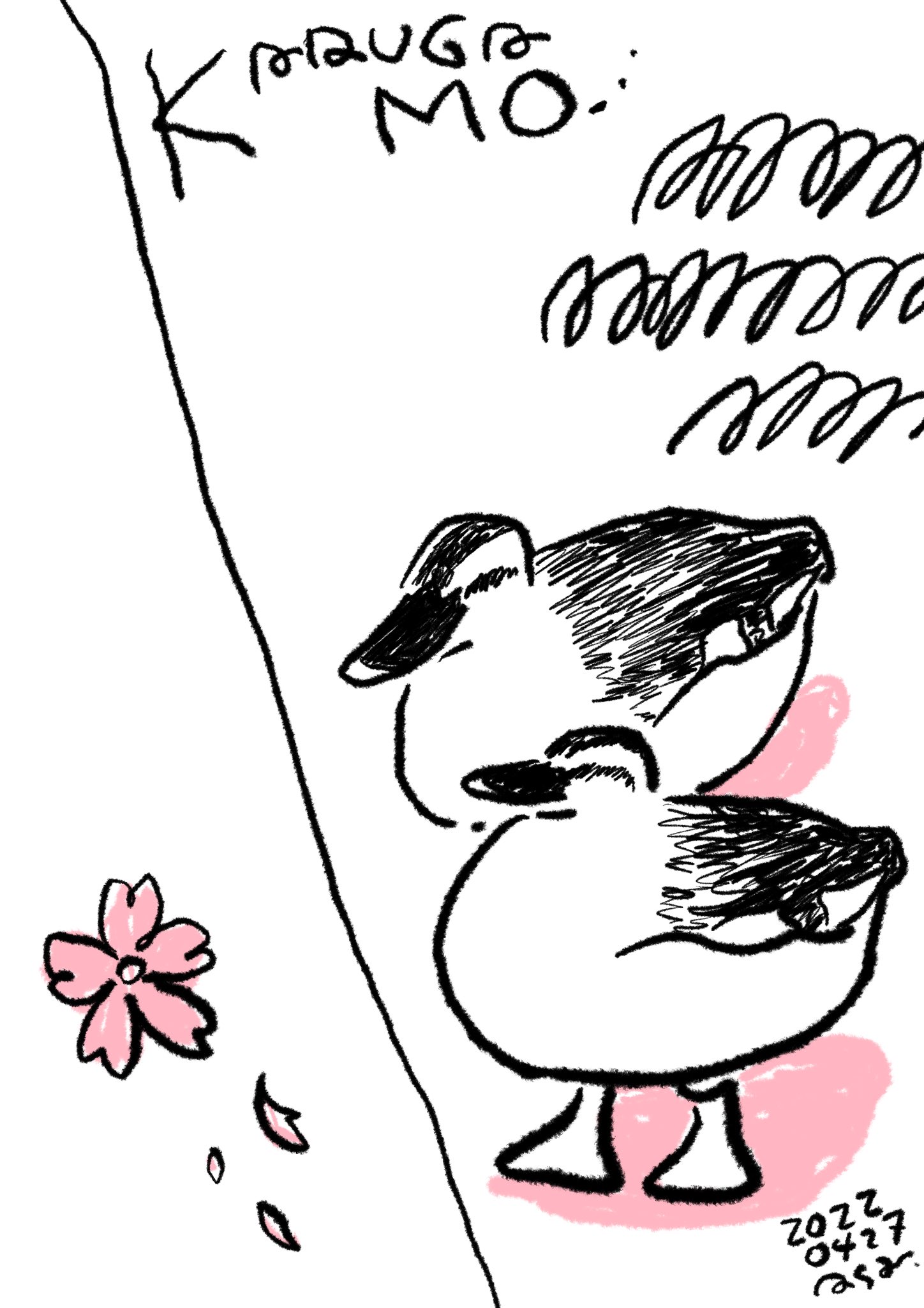 さいとうあさこ とりなうた Asako Bird Twitter