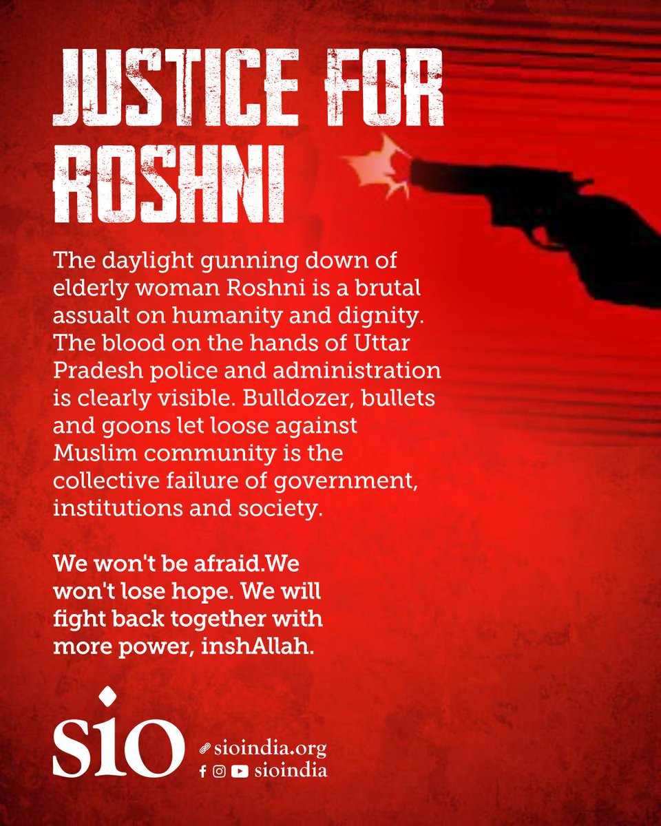 #JusticeForRoshni
