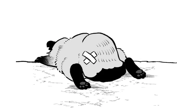 修正・電脳送信 了 