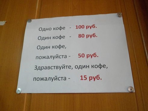 PisateliFilosof tweet picture