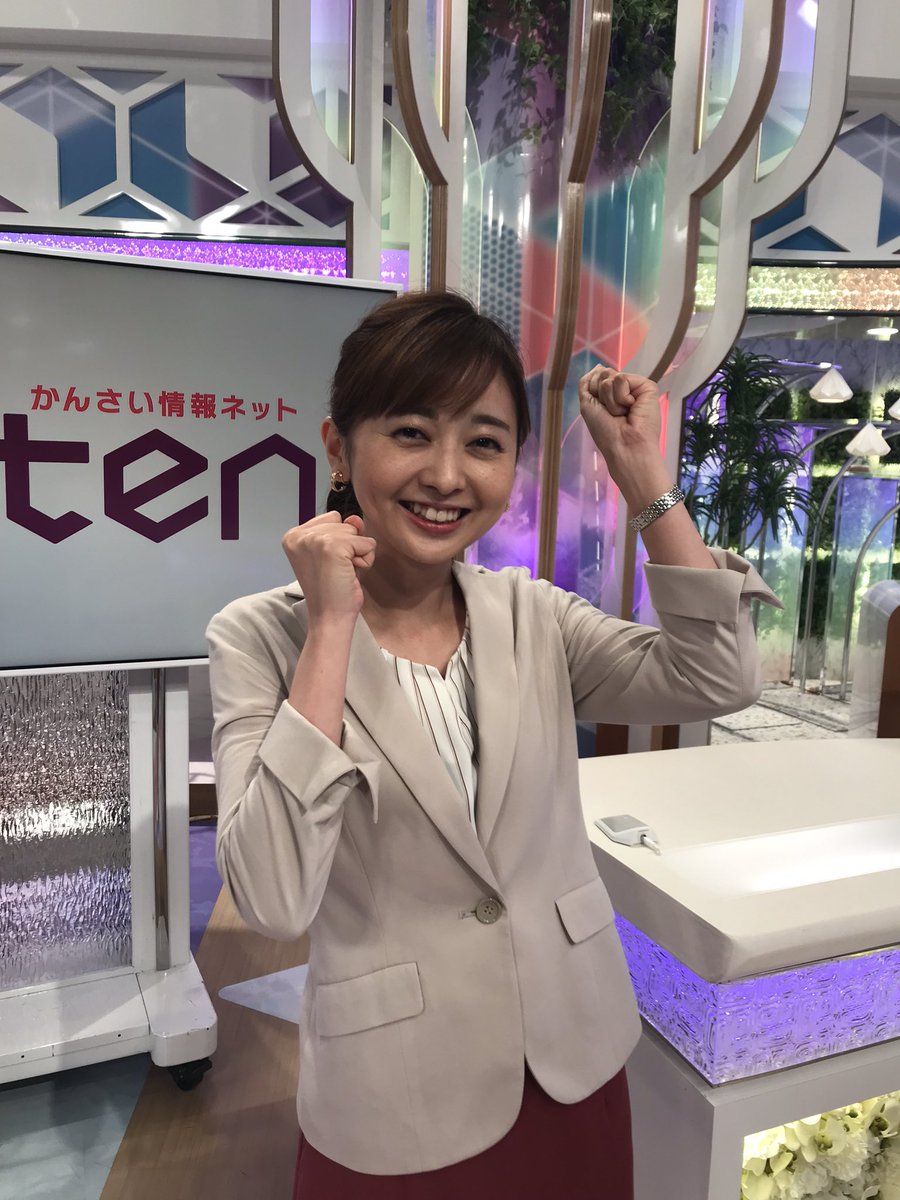 きょうは #中谷しのぶ キャスターの 衣装紹介です👗🌟 @nakatani55