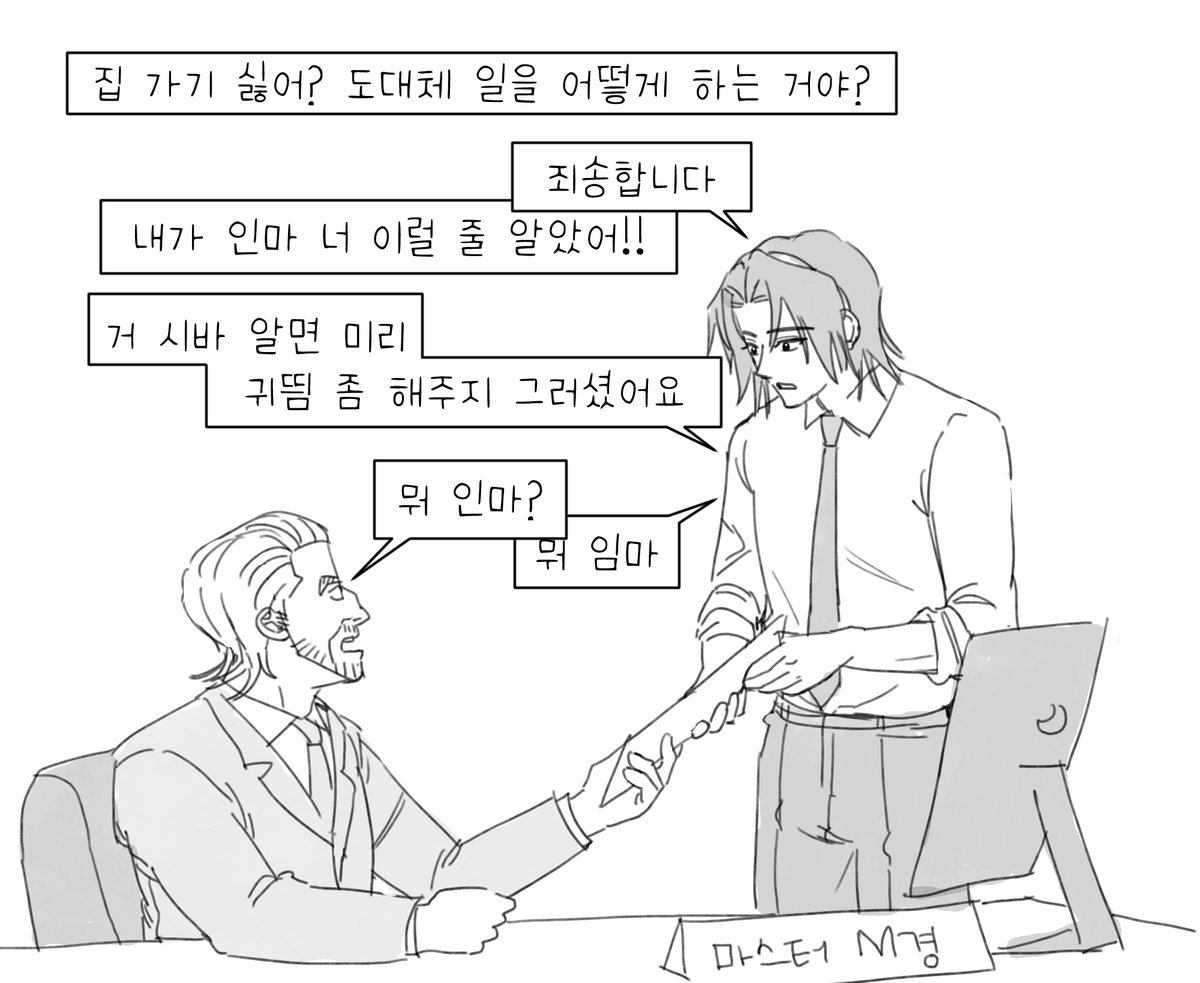 쩝쩝 tweet media