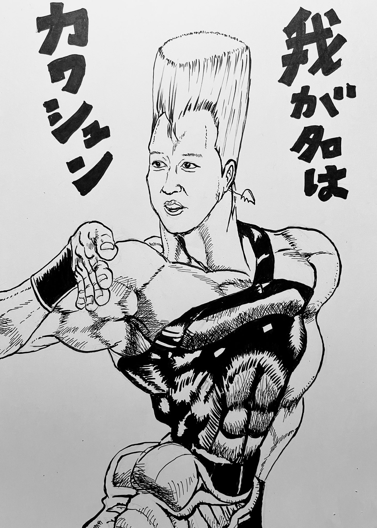 くちチャック リクエスト ジョジョシリーズ J P ポルナレフ 河合俊一 アナログ 手書き イラスト好きな人と繋がりたい 絵描きさんと繋がりたい 絵描きさんと仲良くなりたい イラスト 漫画 マンガ ジョジョの奇妙な冒険 ポルナレフ 河合俊一