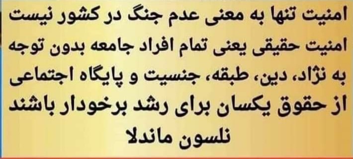soltan_joia's tweet photo. https://t.co/dklJR9qLjZ