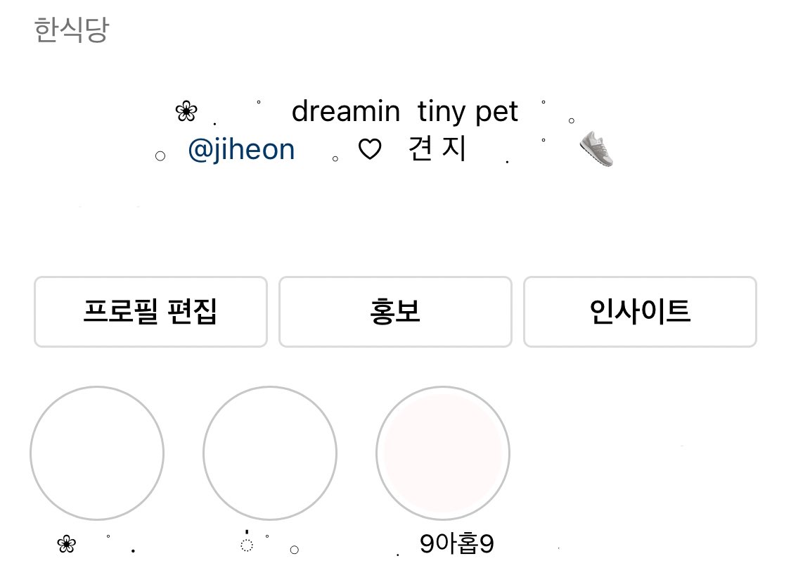 ♥︎ ♥︎          𓈒  for free   𓈒 

⠀ 𓈒  set i g   𓈒                     ♥︎
⠀⠀ mt anything  𓈒  for all kub