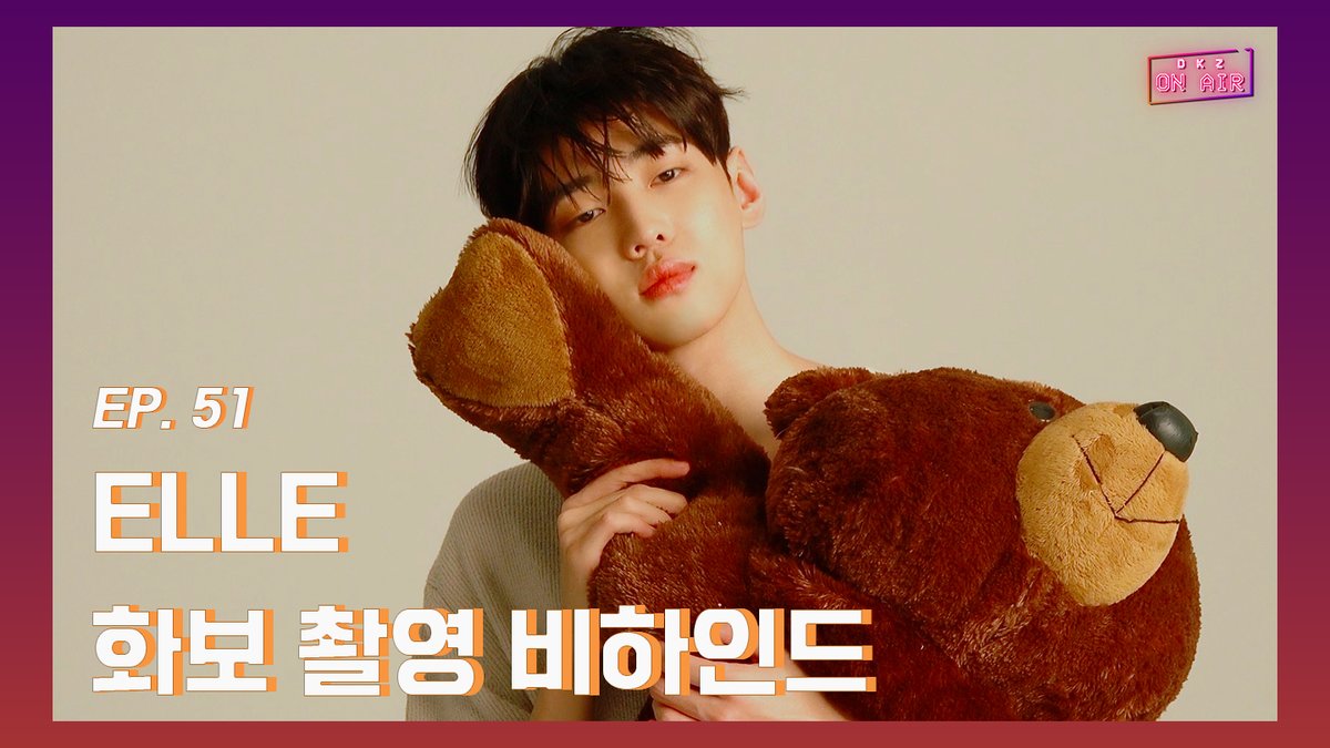dkz_dy's tweet image. ELLE 화보 촬영 비하인드 EP.51

👉 youtu.be/zh6HMhf6JFE

#DKZ #디케이지
#온에어 #ONAIR