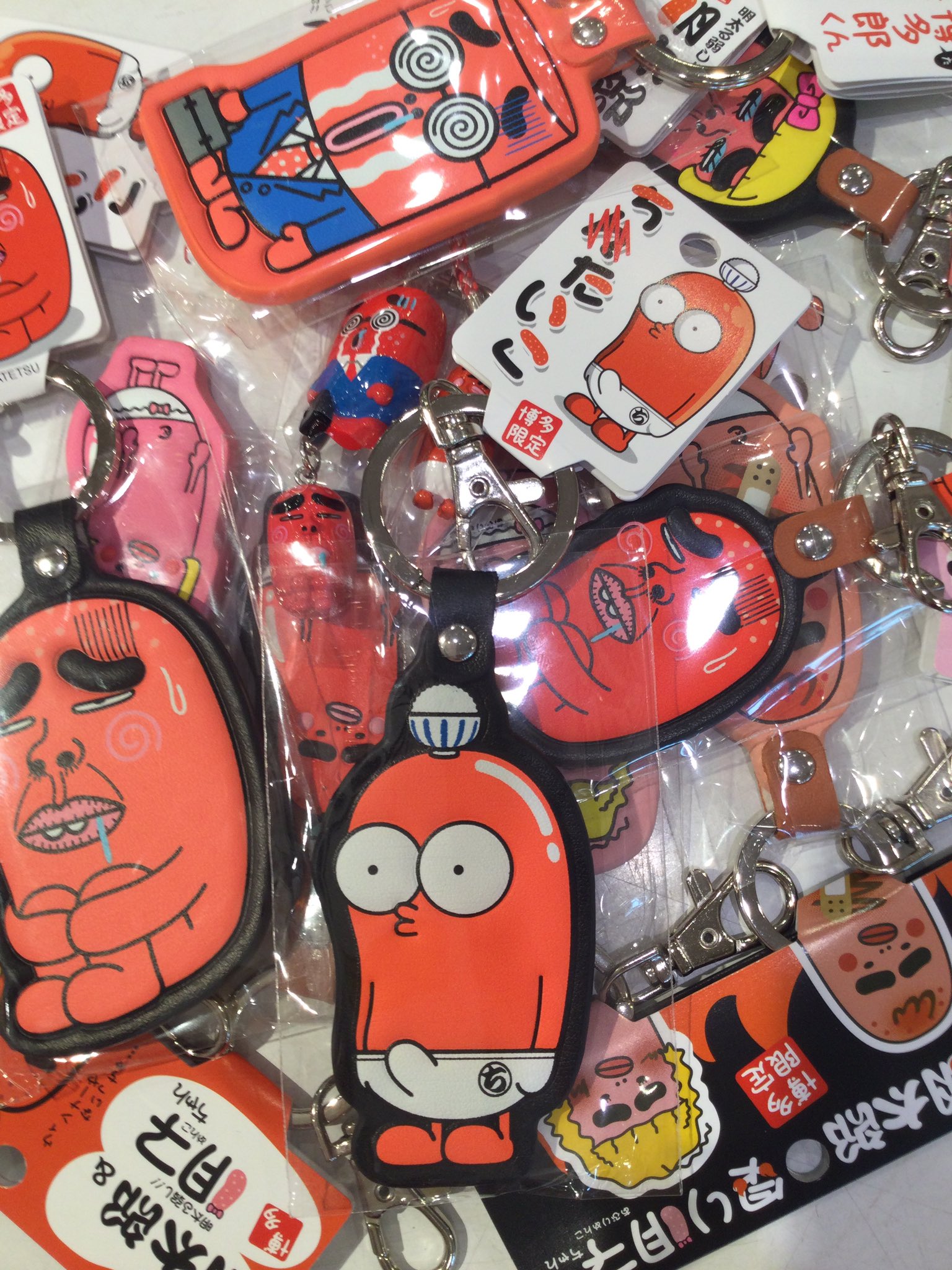 株式会社はねや Hakatahaneya Twitter