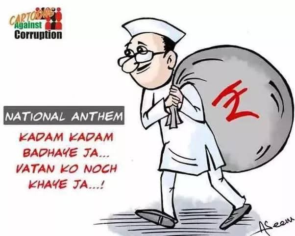 onasinningspree's tweet photo. #महामहिम_वेतन_दिलवाएं 
शिक्षकों का वेतन रख कर और ना तुम कुकर्म करो 
ऐ कुर्सियों पर बैठने वालों कुछ तो तुम भी शर्म करो 
@rashtrapatibhvn @nmopsdel @ANI @PTI_News https://t.co/9CntitAzHe