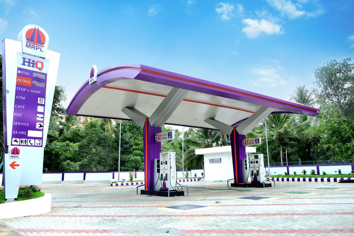 Mangalore Refinery and Petrochemicals Limited-MRPL tweet media