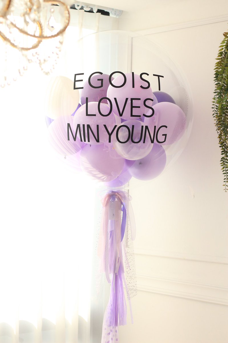 keia__la's tweet photo. 🎈#EGOIST #ParkMinYoung #에고이스트 #박민영

여신 박민영님 소중한 피드인증샷💜
에고이스트에서 모델 박민영님 촬영을위해 
준비해주신 자이언트 버블헬륨풍선입니다🎈

More details &amp; Inquiries &amp; Order ➡️ INSTAGRAM @Kaia__la

#광고촬영 #강남풍선 #연예인서포트 #조공선물 #balloon https://t.co/n5pBdiN7Do