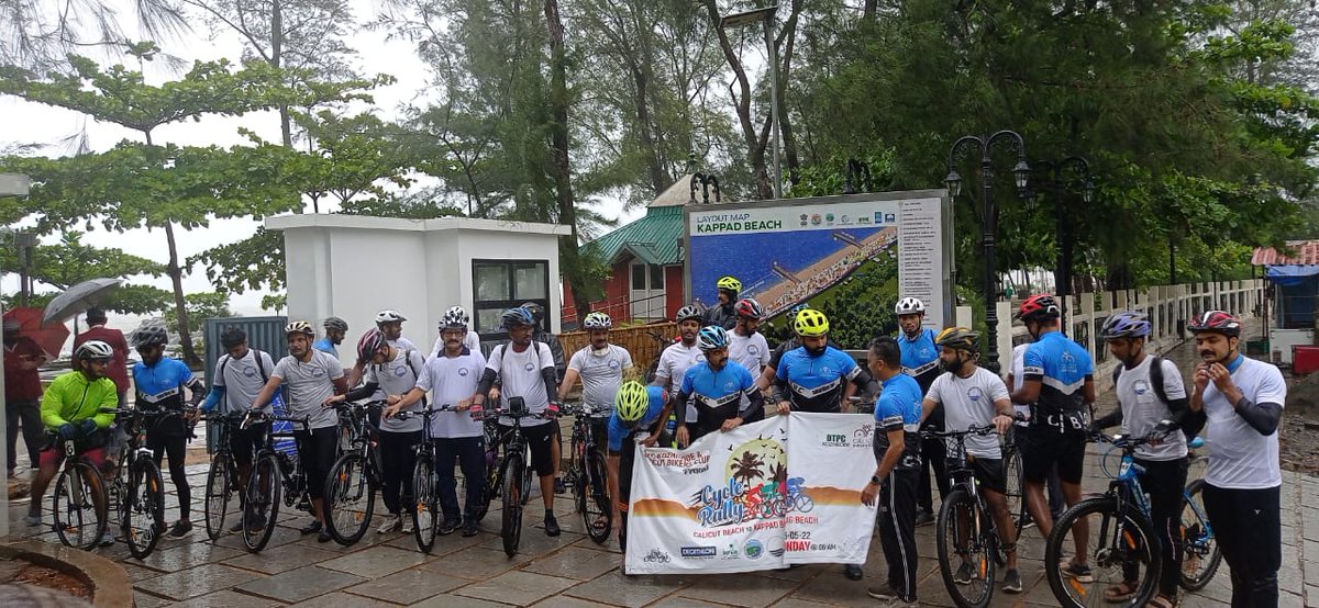 SICOM, MOEFCC tweet media