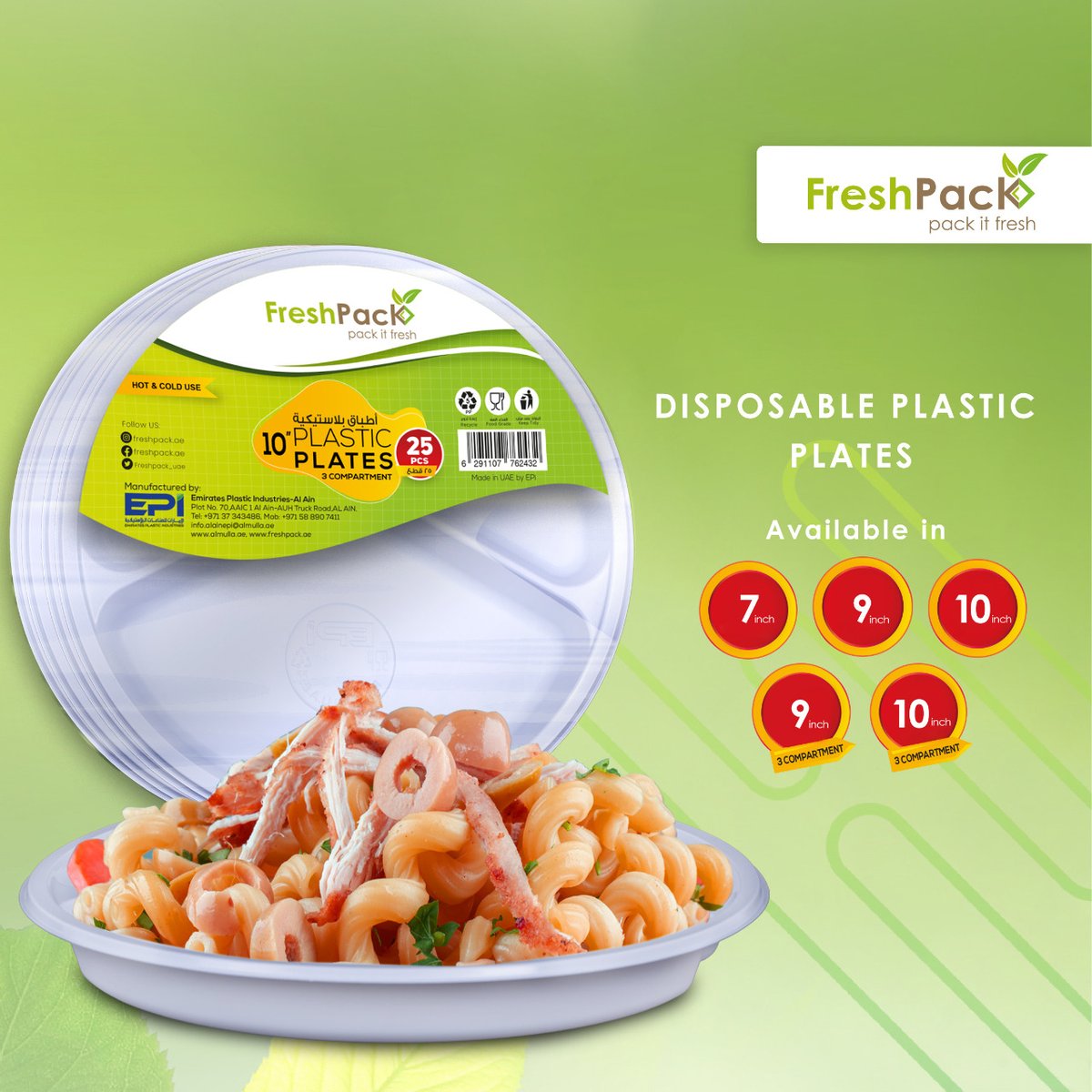 Freshpack_uae's tweet photo. Discover our new product range, Strong and sturdy disposable plastic plates in various sizes - 7”, 9”, 10” and available three compartment options.
.
.
.
اكتشف مجموعة منتجاتنا الجديدة ، ألواح بلاستيكية قوية ومتينة يمكن التخلص منها بأحجام مختلفة - 7 "، 9" ، 10 ".

#Freshpack https://t.co/c6FubEjwsK