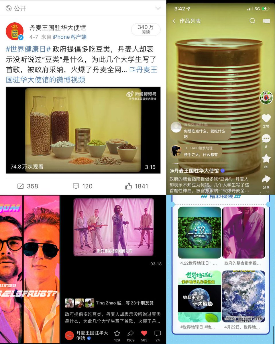 Bælgfrugt på kinesisk 🎵

Fødevarestyrelsens sang om kostrådene "Hvad **** er en bælgfrugt" går nu sin sejrsgang i Kina. <a href="/DKinChina/">Denmark in China</a> har delt sangen på deres sociale medier, hvor den fik mere end 3,4 millioner visninger på blot to uger. 

#dkfood #dksund #dkmedier