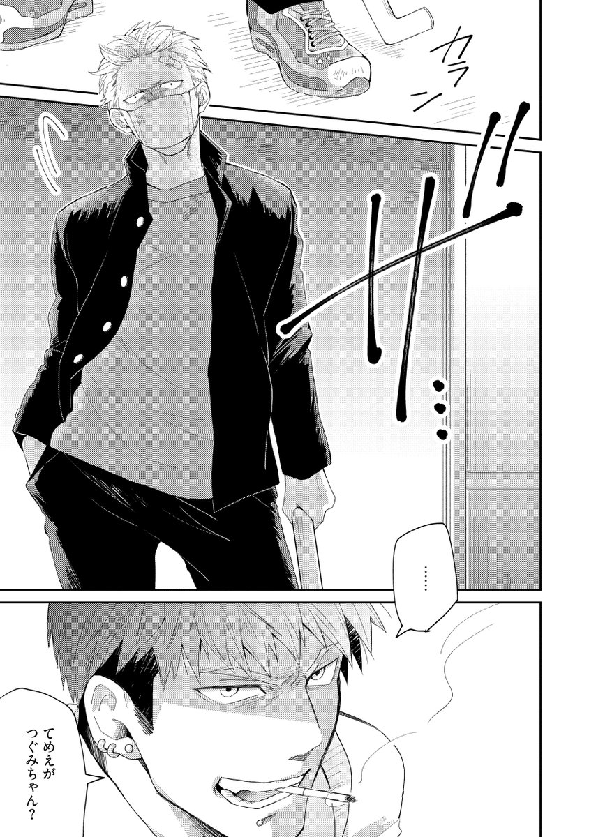 (4/9) 