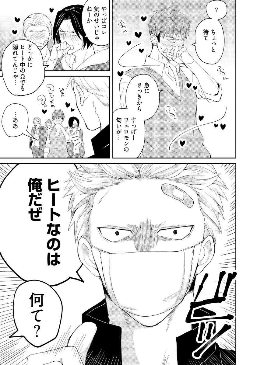 (4/9) 