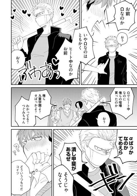 (5/9) 