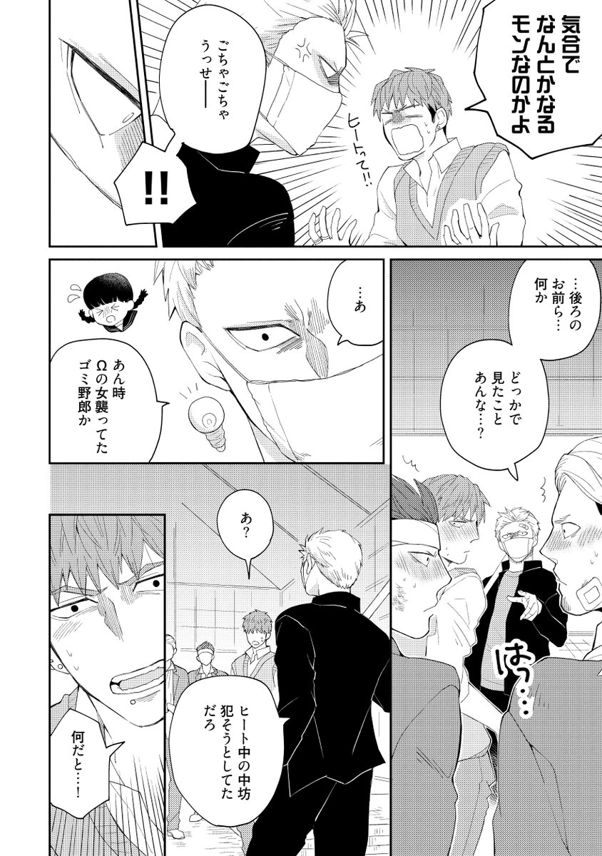 (5/9) 