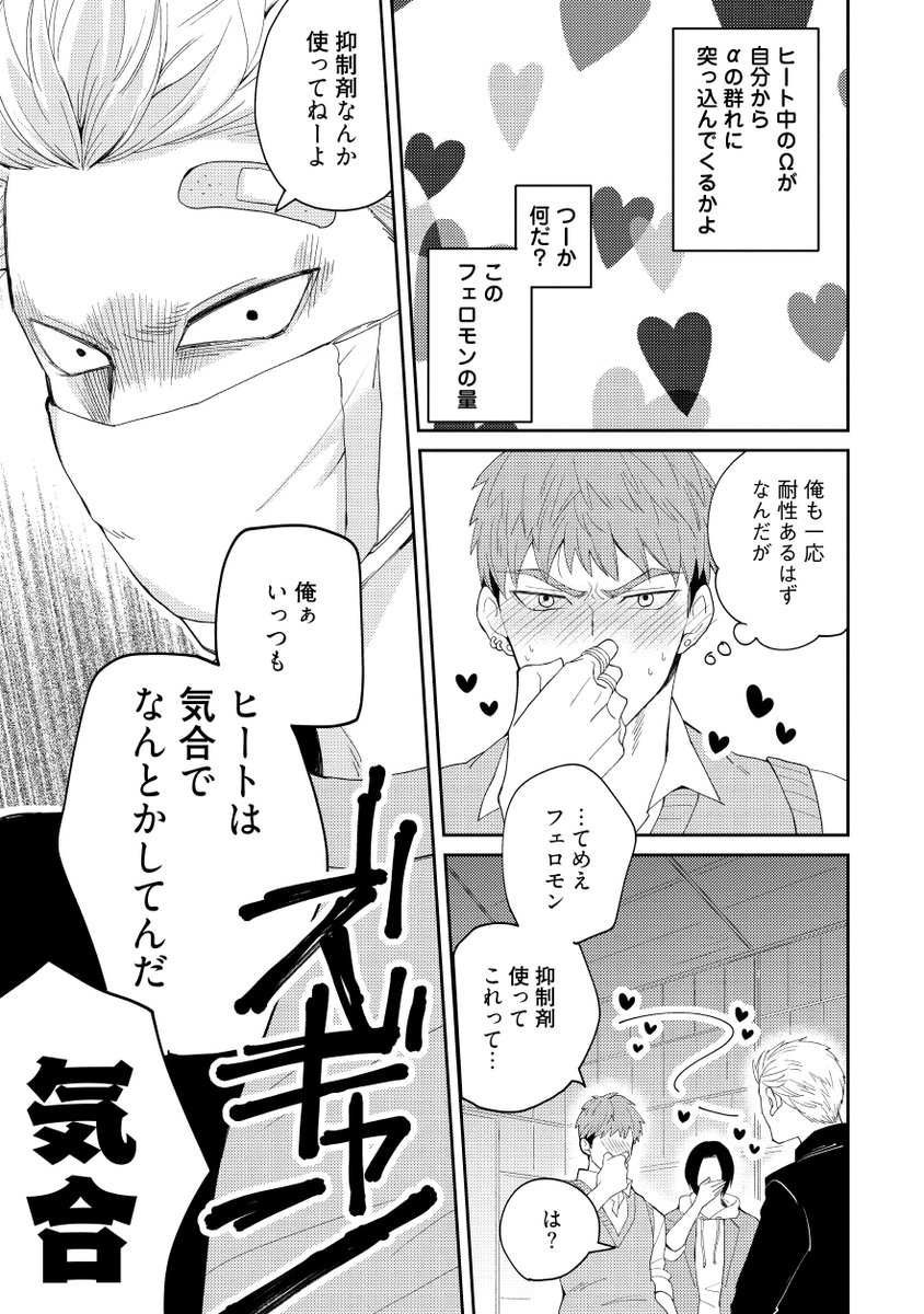 (5/9) 