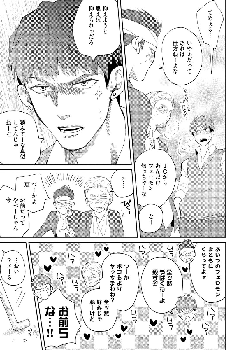 (5/9) 