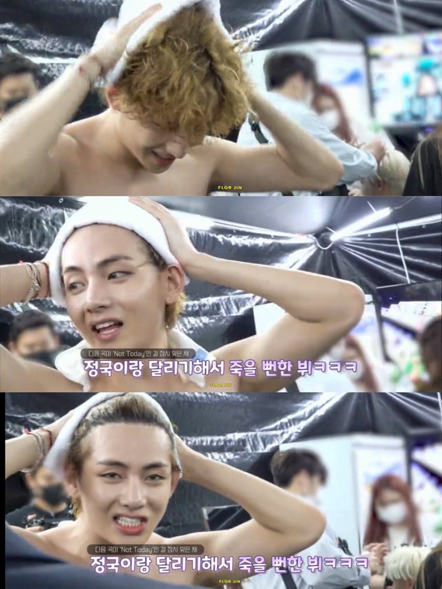 archivefortae's tweet photo. TAEHYUNG?!? ARE YOU KIDDING ME😭 https://t.co/0tgSBrOJTN