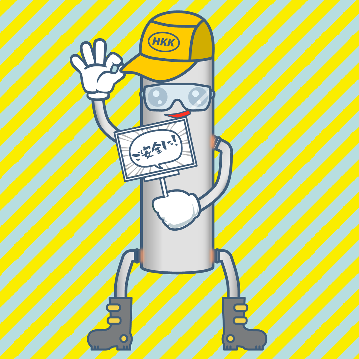 heisei_pipekun's tweet photo. オツカレサマデシタ🤖!
国内いろいろ工場が止まったりして大変ですが
どなたも「ご安全に!⛑」やっていきましょう。
#企業公式がお疲れ様を言い合う
#刈谷市 #愛知Twitter会 #Pipebending https://t.co/kLeaWsFWSd