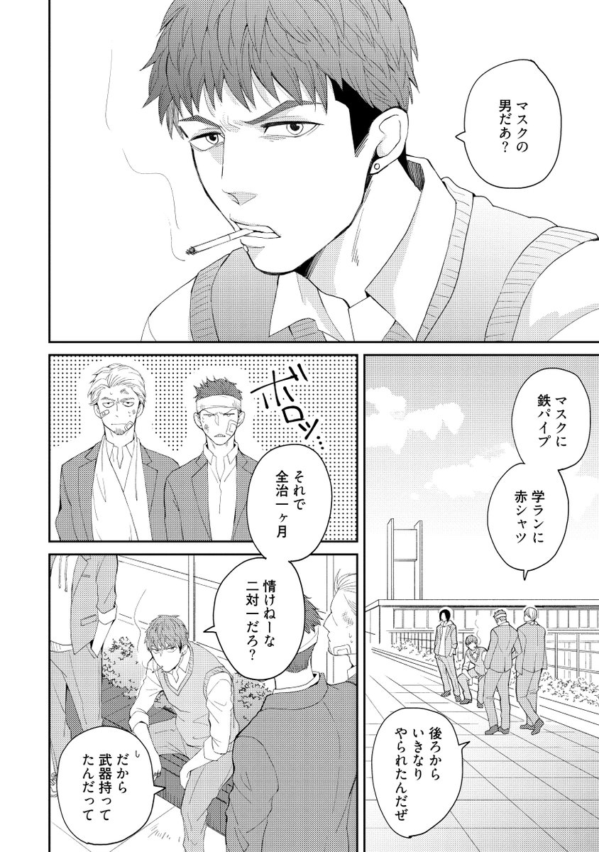 (2/9) 