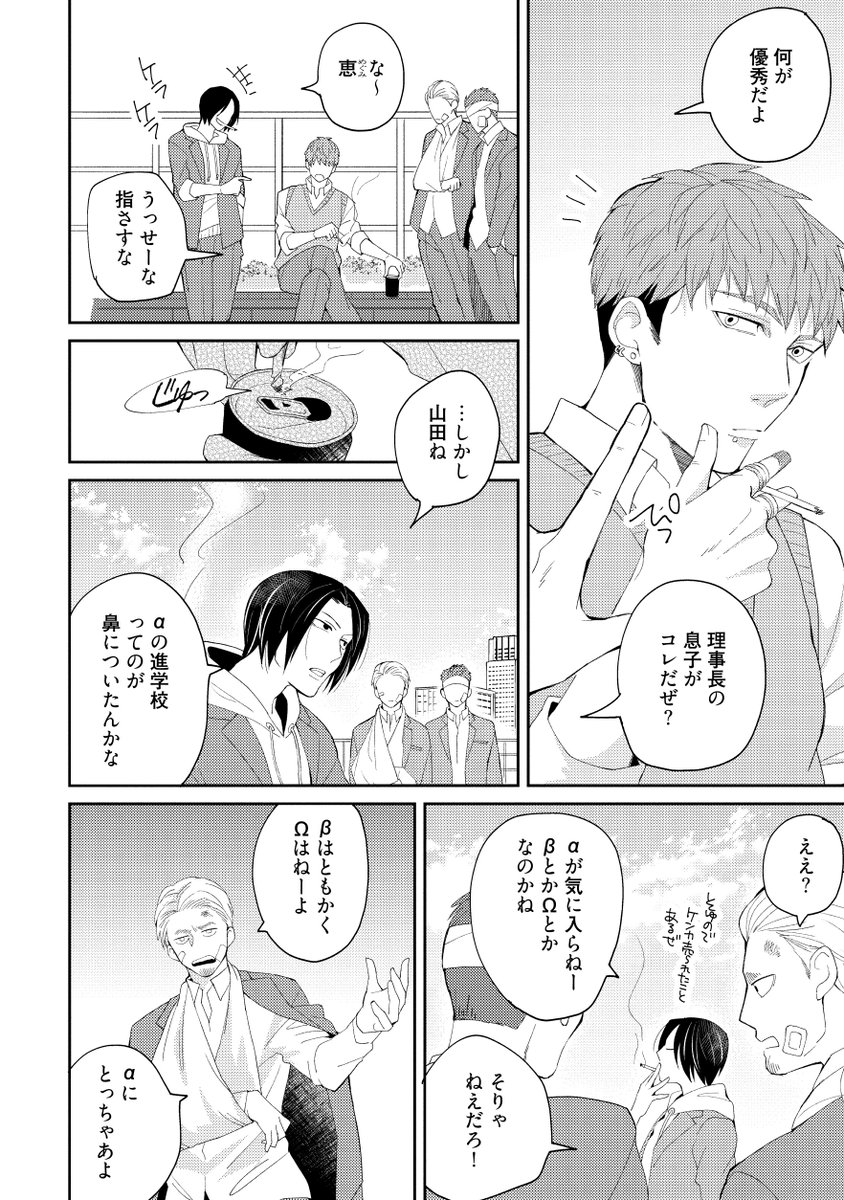 (2/9) 