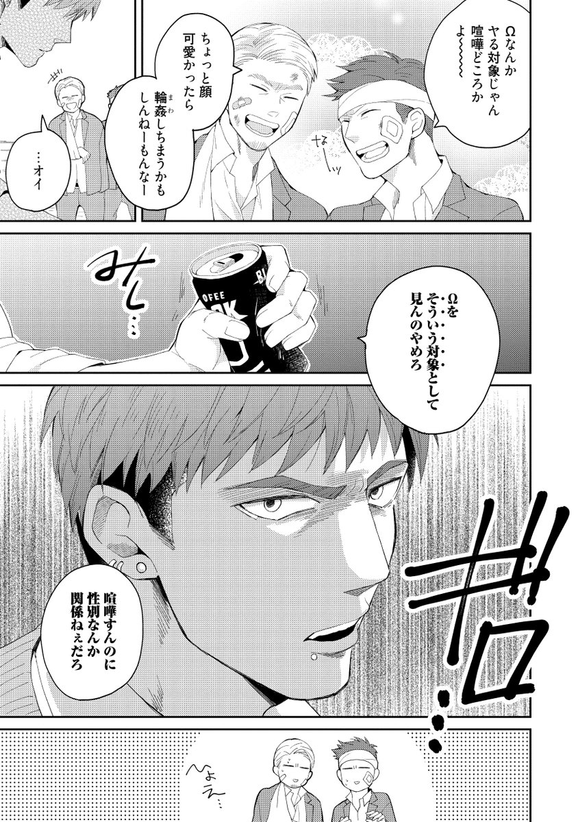 (2/9) 