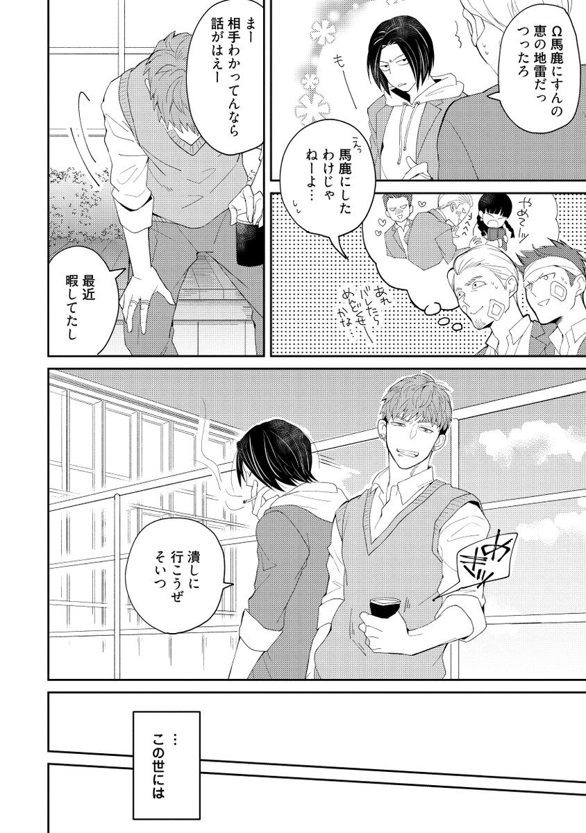 (3/9) 