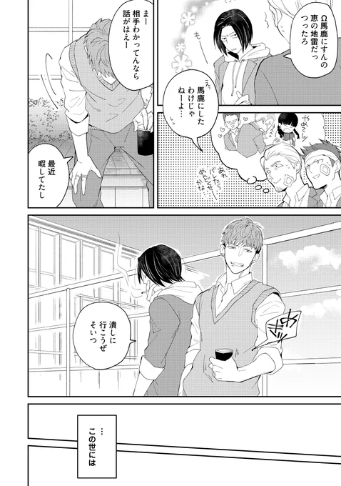 (3/9) 